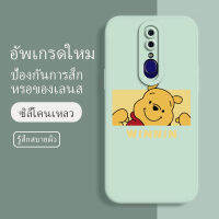 เคสoppoa9 ซอฟท์แวร์แองเจิลอาย กันรอย กันน้ำ ฝาหลังลื่น ปกเต็ม ไม่ติดขอบ ไม่ติดฟิล์มมือถือ การ์ดน่ารัก เคสป้องกันเลนส