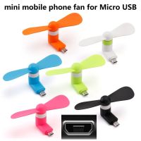 Micro USB Mini Fan Portable Mini Mobile Phone Fan for Micro USB for Cell Phone Cooling Fan For Smartphone Summer Accessories