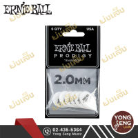 Ernie Ball ปิ๊ค Prodigy Delrin  (2.00) รหัส P09336 (Yong Seng Music)