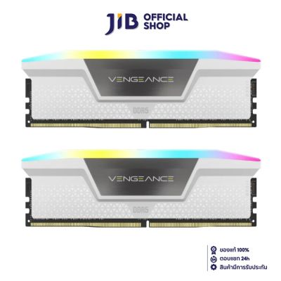 32GB (16GBx2) DDR5 5600MHz RAM (หน่วยความจำ) CORSAIR VENGEANCE RGB DDR5 (WHITE) (CMH32GX5M2B5600C36WK)
