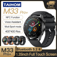 TAIHOM Original Smartwatch สำหรับผู้ชายกันน้ำ Bluetooth Call นาฬิกาเตือนข้อความ60Hz Refresh Rate Smart Watch NFC การตรวจสอบสุขภาพกีฬานาฬิกา