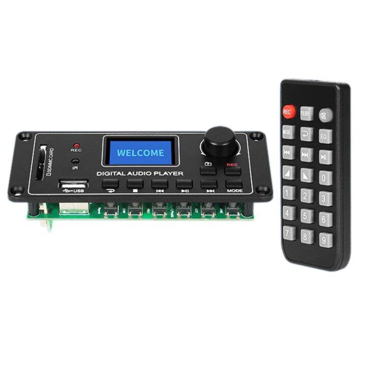 TDM156 High Quality Digital Audio Player Module MP3 Decoder Board USB ...