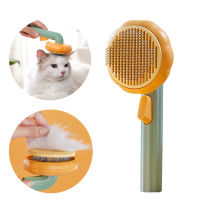 Brush Dog Cats Grooming Comb Pumpkin Cat Brush Self Cleaning Slicker Removes Loosr Underlayers and Tangled Hair Products