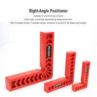 Shaped 90 Degree Right Angle Positioner Woodworking Corner Clamp Carpenter Scribing Tool