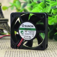 TAIJUN Taijun 5015 24V 1.5W KDE2405PHV1 silent cooling fan