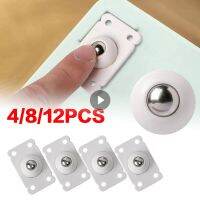 4-12pcs Self Adhesive Caster Wheels 360 Degree Rotation Mini Swivel Casters Wheel For Furniture Storage Box Roller Cabinet Trash Furniture Protectors