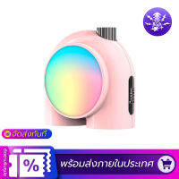 Divoom Planet-9 โคมไฟบรรยากาศ Home Decorative Mood Lamp with Programmable RGB ไฟ LED Effects ไฟตั้งโต๊ะ Bedside Lamp