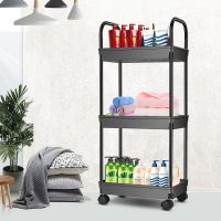 2/3 Tier Nordic Household Storage Cart Gap Mobile Drain Basket Trolley Cart Sundries Organizer Cart with Omni Directional Wheels