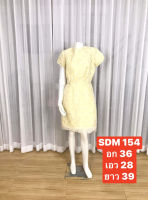 SDM154 ชุดเดรสผู้หญิง เสื้อผ้าแฟชั่นเดรส ชุดเดรสสั้น สีสด แขนสั้น สีเหลือง ผ้าลูกไม้ฉลุ พร้อมส่ง