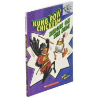 Milu Kung POW ฮีโร่ไก่ด้านข้างเด็กหนังสือภาษาอังกฤษดั้งเดิม