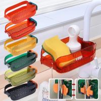 Dishcloth Drain Basket Drain Hanger for Bathroom Rag Soap Sink Soap Drying Storage Rack Kitchen Faucet Storage Rack Free Installation Durable Faucet Sponge Holder Practical