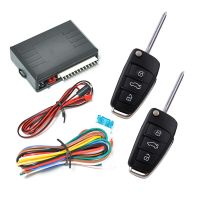 Door Trunk Release Universal Key Unit Central Locking Car Alarm With Auto Centralized Lock Keyless Entry System Remote Control