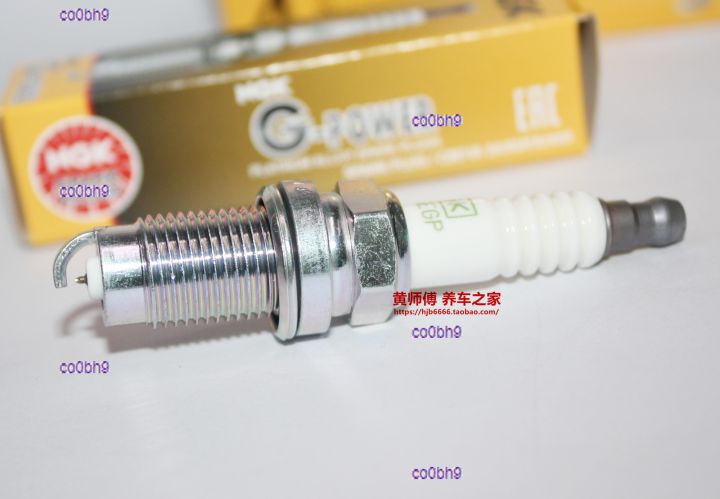 co0bh9-2023-high-quality-1pcs-ngk-platinum-spark-plug-is-suitable-for-sinotruk-vgv-u70-1-5t-u75