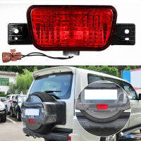 Car Rear Spare Tire Lamp Tail Bumper Light Fog Lamp for Mitsubishi Pajero Montero 2007-2015 8337A068