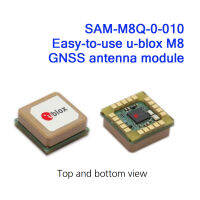 SAM-M8Q-0-10 (RF RX GALILEO 1.575GHZ/1.602GHZ) GPS