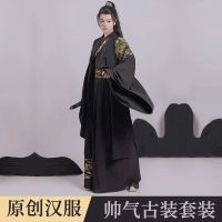 Hanfu เสื้อคอปกสีดำความยาวเท่าเอวสำหรับทั้งหญิงและชายเสื้อสูทปักลายแขนใหญ่ชุดอัศวินฤดูใบไม้ผลิและฤดูใบไม้ร่วง