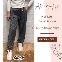 Plus Size Seluar Panjang Perempuan 4XL #LD10 Seluar Aladdin Women Aladdin Pants 加肥女装居家长裤