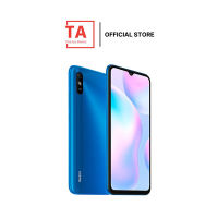 Xiaomi Redmi 9A (2/32GB) +แถมแก้วAmazon | 3 สี | หน้าจอ 6.53 นิ้ว | แบตเตอรี่ 5000 mAh | รับประกัน 1ปี