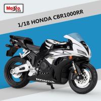 Maisto โมเดลรถแข่งฮอนด้า CBR1100XX อัลลอยด์1:18สำหรับเด็ก,โมเดลรถจักรยานยนต์กีฬาถนนทำจากโลหะหล่อจากโลหะเป็นของขวัญ