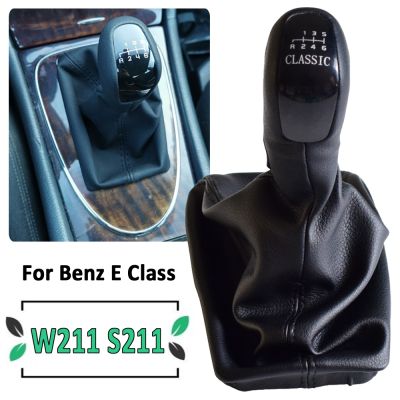 【cw】 Car Manual 6 Speed Gear Shift knob Level Knob With Leather Boot Cover For Mercedes Benz E Class W211 S211 2002 2009 ！