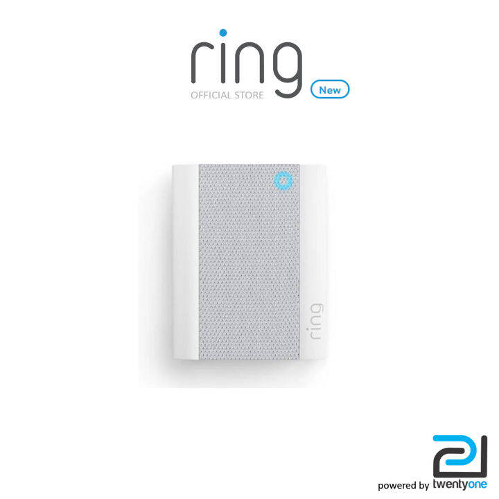 purpose of ring chime