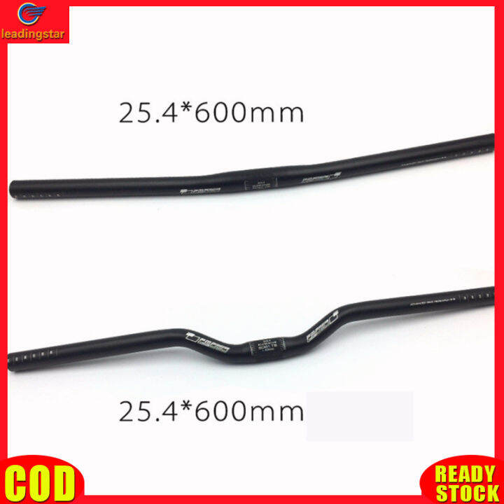 leadingstar-rc-authentic-bicycle-handlebar-aluminum-alloy-mtb-handle-riser-bar-for-mountain-road-bike-bike-parts