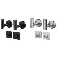 R54 Pack Bath Towel Hook Set, Robe Hook, Heavy Duty Bathroom Hook Include 2 Wall Mounted Coat Hooks 2 Adhesive