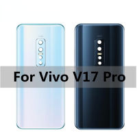 เคสกระจกหลังสำหรับ Vivo V17 Pro พร้อมฝาปิดด้านหลังเลนส์6.44นิ้ว