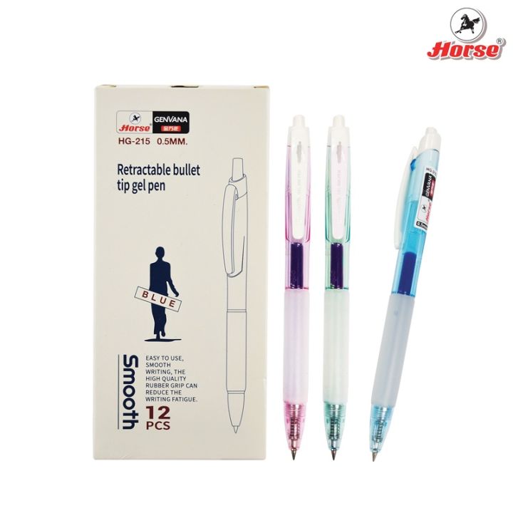 horse-ตราม้า-ปากกาเจล-0-5mm-gel-ink-pan-รุ่น-hg-215-จำนวน-1-ด้าม