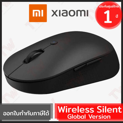 Xiaomi Mi Wireless Mouse Silent Edition Dual Mode เม้าส์ไร้สาย สีดำ (Global Version) - Black