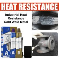 Glue Metal Glass Ceramics Welding Wall Repairing Leakage Plugging Temperature Resistance Adhesive