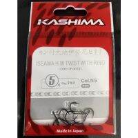 [HOT Sale] ตัวเบ็ด KASHIMA     KM4.25800⚡ด่วน⚡