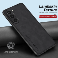 เลนส์ปกป้อง Lambskin Texture หนังปกหลังสำหรับ Samsung Galaxy S23 FE 5G กรณีซิลิคอนกันกระแทก Coque SamsungS23FE S 23 FE