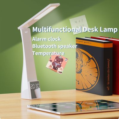 ✘ Desk Lamp with Bluetooth Speaker Alarm Clock Eye Caring Light Adjustable 3 Color Modes 4 Brightness Level Phone Holder Multifunctional Desk Lamp for Study Work