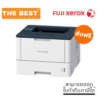 PRINTER (เครื่องพิมพ์) FUJIXEROX รุ่น DOCUPRINT DPP375DW-S A4 BLACK AND WHITE