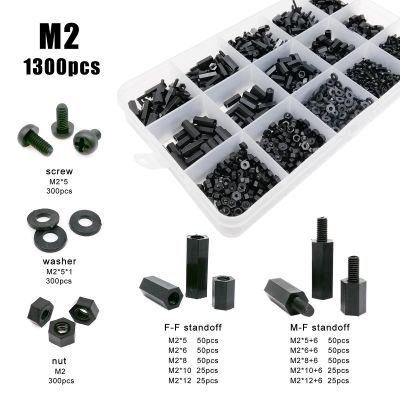 445/1300pcs/set M2 M2.5 M3 M4 PCB Motherboard Black Plastic Nylon Hex Hexagon Spacer Column Standoff Screw Nut Washer Kit Box