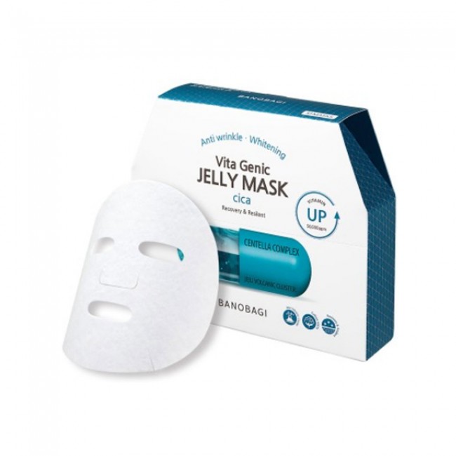 Bộ 10 mặt nạ Banobagi Vita Genic Jelly Mask 10x30g mẫu mới 2020 - Xanh: phục hồi cân bằng da