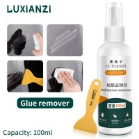 【YF】 LUXIANZI 100ml Glue Cleaner Debonder B7000 T7000 Remover Fast Remove Household Car Residual Degreaser