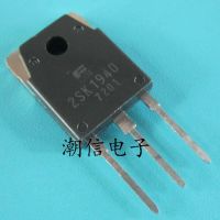 5pcs K1940 2SK1940 TO-3P  12A 600V