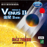 ยางปิงปอง YINHE VENUS II