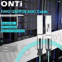 Onti สายเคเบิ้ลเอโอซี QSFP28 100กรัมสาย OM4ไฟเบอร์100ก. 1-100ม. สำหรับ Cisco,Mikrotik,HP,Intel,... ฯลฯ