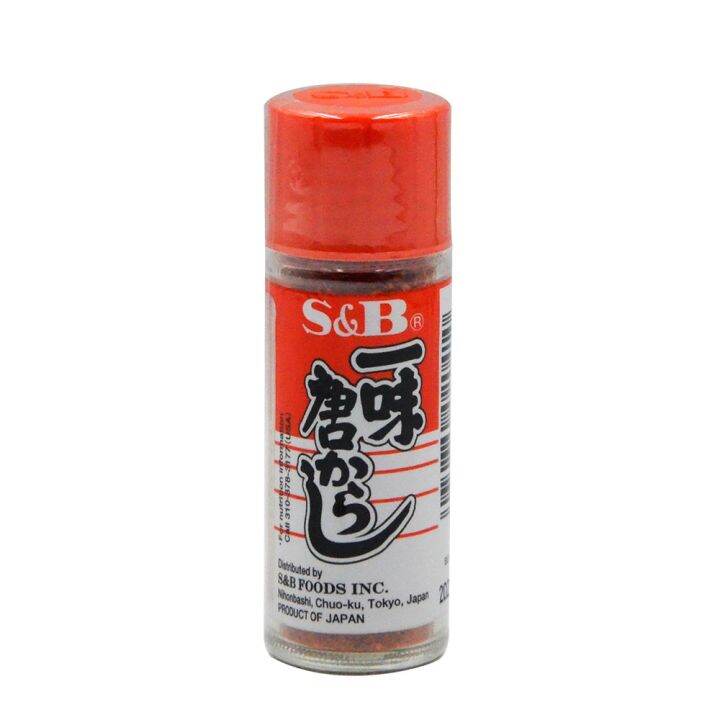 S&B Japanese Chili Pepper Flakes (Togarashi Ichimi) Eng Ver. 15 G
