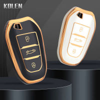 TPU รถ Remote Key Case สำหรับ Peugeot 2008 3008 4008 5008 308 408 508 Citroen C1 C2 C4 C6 C3-XR Picasso Grand DS5