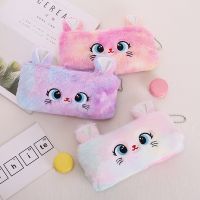 【CC】△  New Kawaii Cartoon Fluffy Large Capacity School Stationery Cosmetics Storage