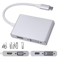 【Online】 liaoxian3105992120 Pohiks 1ชิ้นทนทานอลูมิเนียม USB 3.1 4-In-1แปลง Type C เป็น VGA + DVI + USB3.0อะแดปเตอร์สำหรับพีซีคอมพิวเตอร์