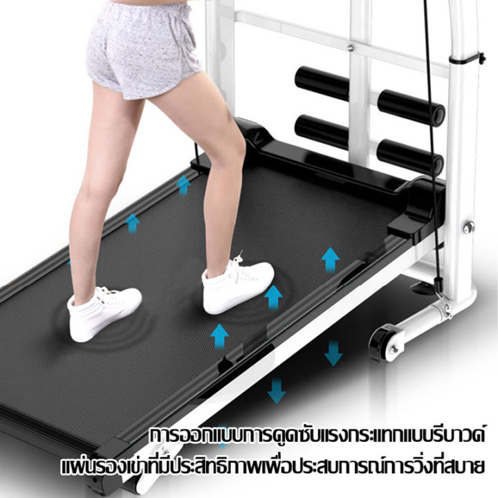 ลู่วิ่งไฟฟ้า-ลู่วิ่ง-เครื่องออกกำลังกาย-ลู่วิ่งไฟฟ้า-2023-stepper-treadmill-เครื่องออกกาย-เครื่องออกกำลังกาย-มีการรับประกัน-สเต็ปเปอร์