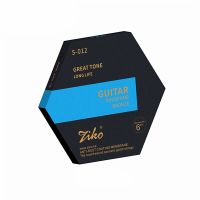 ZIKO S 012-053 90% สารเรืองแสงทองแดงแกนเหล็กหกเหลี่ยมกีตาร์โปร่งชิ้นส่วนอุปกรณ์เสริมสาย