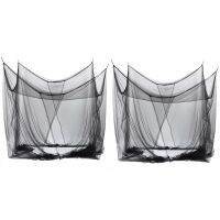 2X 4-Corner Bed Netting Canopy Mosquito Net for Queen/King Sized Bed 190x210x240cm (Black)