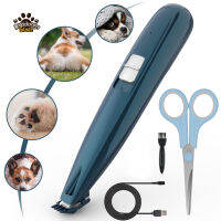 Pet Electric Trimmers Usb ชาร์จเสียงรบกวนต่ำ Cat Dog Grooming Clippers สำหรับตัดแต่งขนรอบ Paws