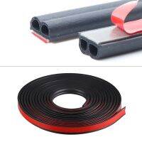 【CW】 2/3/4/5m B Shape Car Door Rubber Seal Strips Anti Collision Trim Edge Scratch Protector Sealing Guard Weatherstrip Car Decor